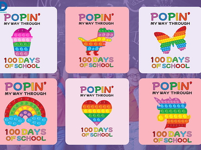 💥New Update for 100th day of school💥 100th day of school design designondemands dod jpg png sublimation svg