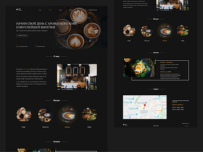 Landing page for Cafe Mokko cafe design landing page web design website