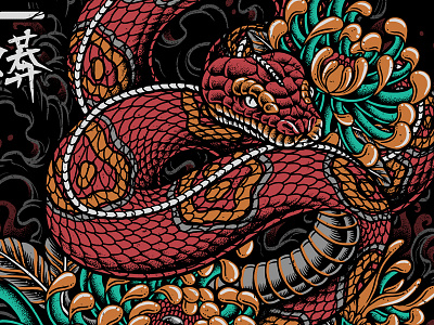 Oriental Snake artwork bodilpunk clothing culture dotwork drawing illustration merchandise pointillism tattoo teedesign traditional
