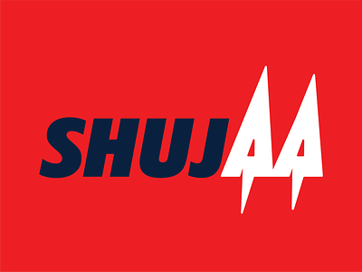 Shujaa Peak Athlete Performance Institute Logo branding branding design logo logo design