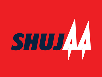 Shujaa Peak Athlete  Performance Institute Logo