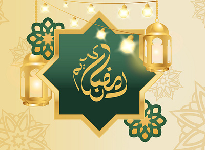 Islamic background with Ramadan 2022 theme design illustration islam rama ramadan typography