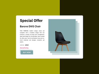 Special Offer DailyUI 036 design ui ux