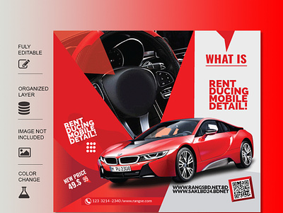 Car Advertisement Poster Design branding car add design car advertisement car ai file car design car poste design car poster car poster design colorful design creative car design creative car poster creative design creative post design free add design free car design free car poster design fresh design graphic design luxury design