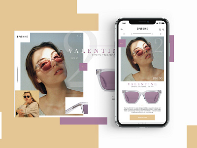 Epokhe Website Design Concept branding creative design graphic desgin mobile design mockup design sunglasses typogaphy ui web web design