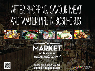 The Market Advertising