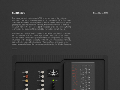 Audio 308 branding design expression typography ui ux