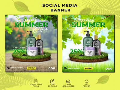 Social media banner design | Cosmetics banner | Banner design