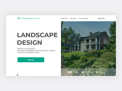 Landscape design studio - Landing page