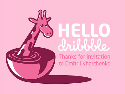 Hello Dribbble coffee giraffe hello illustration logo logodesign logotype vector