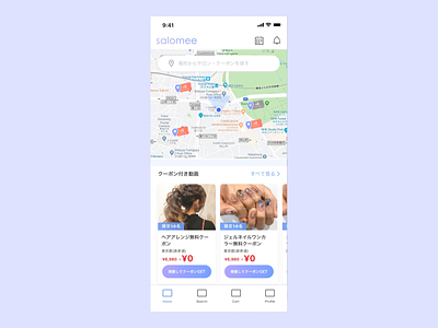 Search Map UI + Time-sale Discount View (Prototype) coupon discount hairdresser ios map map ui mobile app sale search search coupons timesale