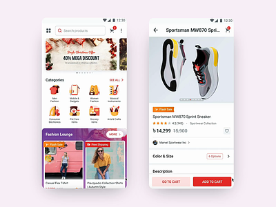 Pathao Shop - UI Revamp ecommerce interaction design interface mobile app mobile interface product design shop shopping ui ui design uiux ux ux design