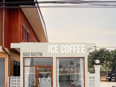 COFFEE SHOP branding coffee coffeeshop contentcreator