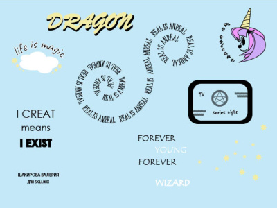 Magic illustration stickerpack vector