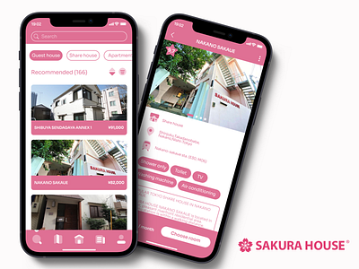 Daily UI 67/100 - Hotel Booking app booking branding dailyui design figma guest house hotel booking ios japan logo sakura house share house ui ux