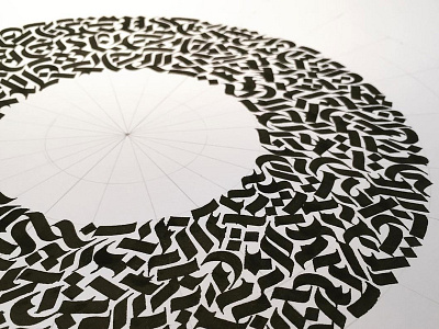 Abstract Blackletter Circle