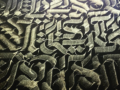 Gold Abstract Blackletter