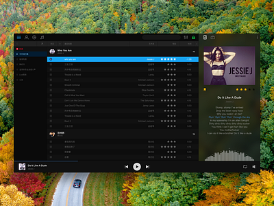 foobar2K_foobox_效果图 design ui