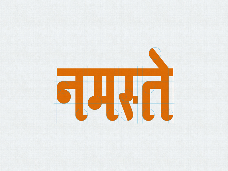 Namaste logo design nepali hindi typeface type design grids typography font design ananda adhunik namaste devanagari