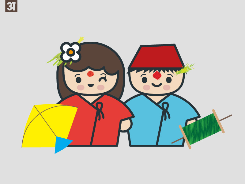 Happy Dashain 2015 happy illustration cute tika changa kites festival nepal nepali dashain