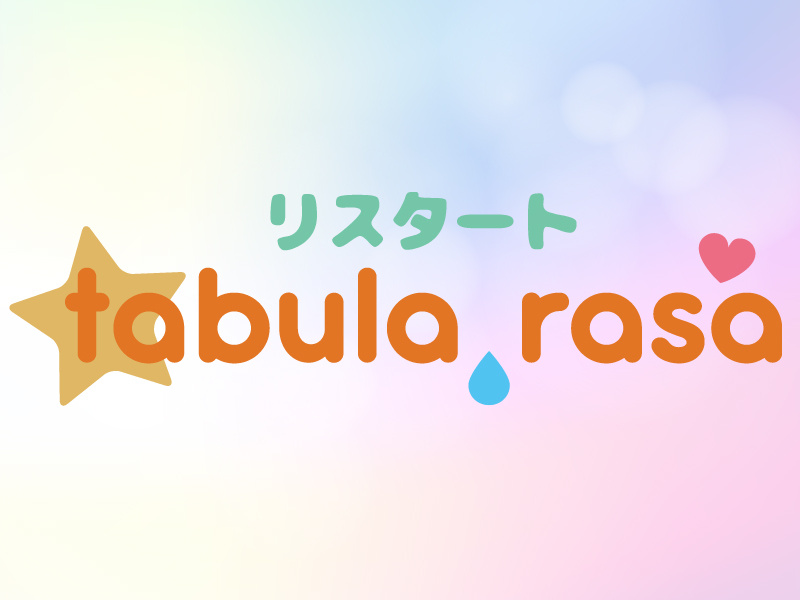 Tabula Rasa: Restart logo webtoon logo