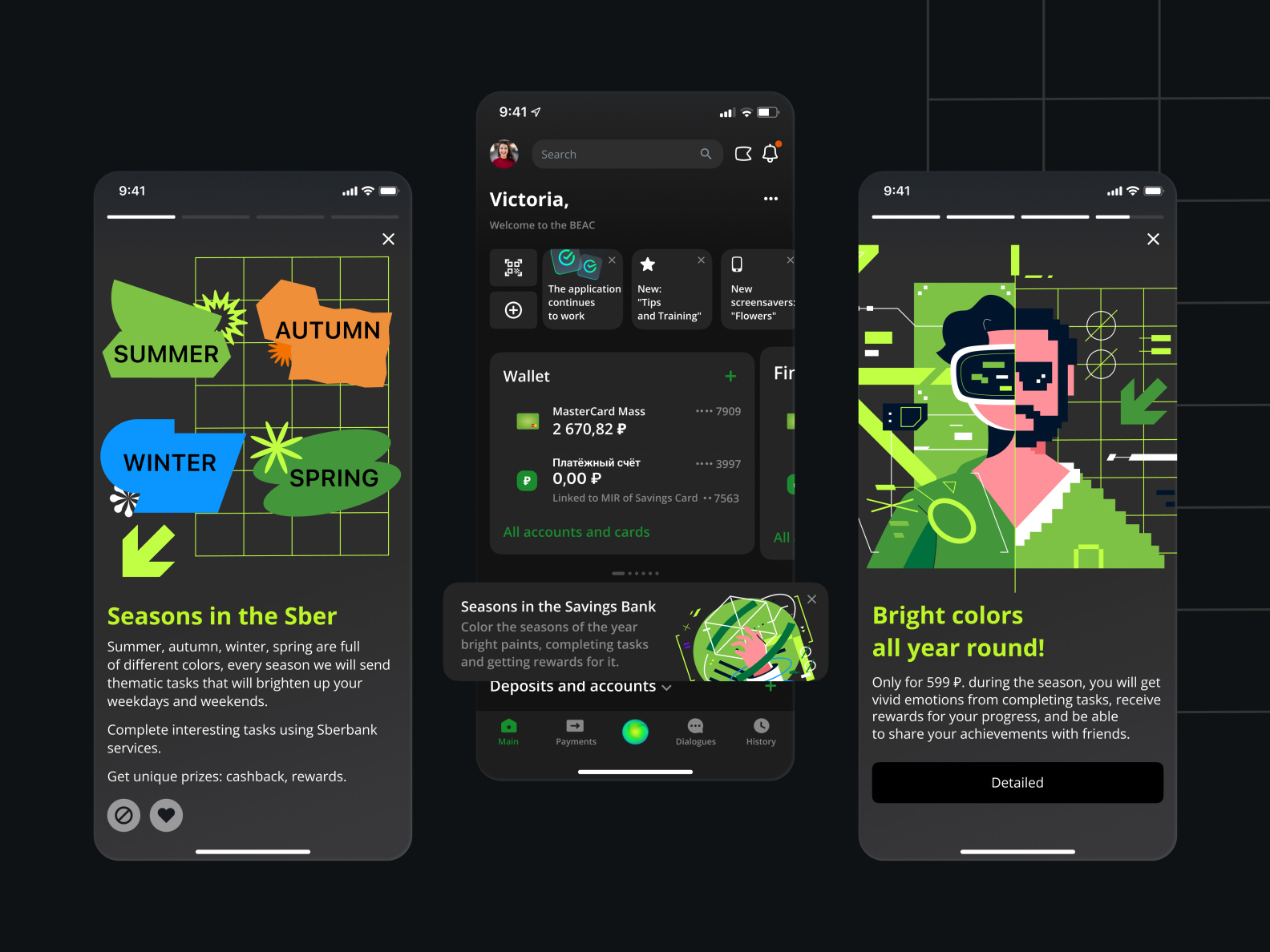"Seasons" Onebording for Sber by Viktorya Bondareva on Dribbble