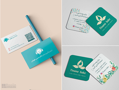 Business card (Flat and simple) business card design graphic design