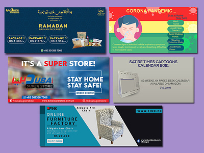 web banner