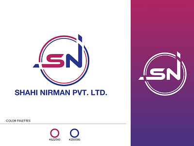 Logo & Stationery design for SHAHI NIRMAN PVT.LTD. branding businesscard design graphic design logo logo design stationery design