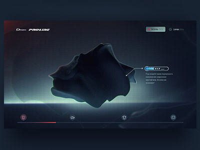 Demix Website Concept concept interface latypov sport ui