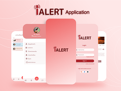 Alert Application appdesign application design icon ux ui