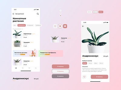 Mobile application for selling plants design mobile application plants typography ui ux