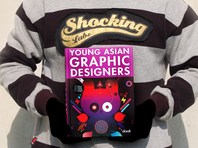 Young Asian Graphic Designer arts design digitalarts editorial graphicdesign illustration magazine