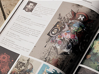 Glory Indonesian illustrations arts computerarts design digitalarts editorial graphicdesign illustration magazine