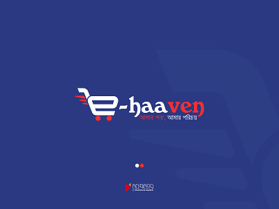 E-Haaven blue brand branding color design e commerce graphic design icon logo red symbol vector white