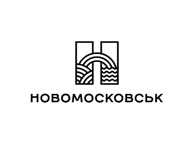 Novomoskovsk city logo branding city design graphic design letter h logo logotype mark tourism brand typography