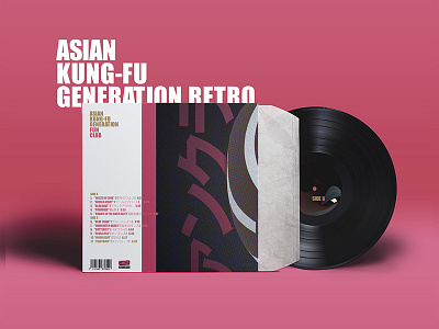 Asia Kung-Fu Generation Tribute: Retro