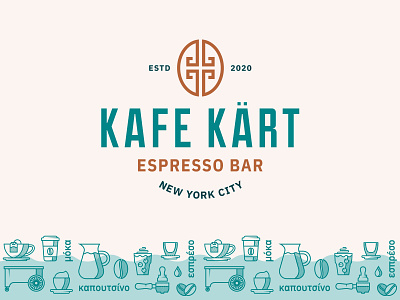 Kafe Kart Logo