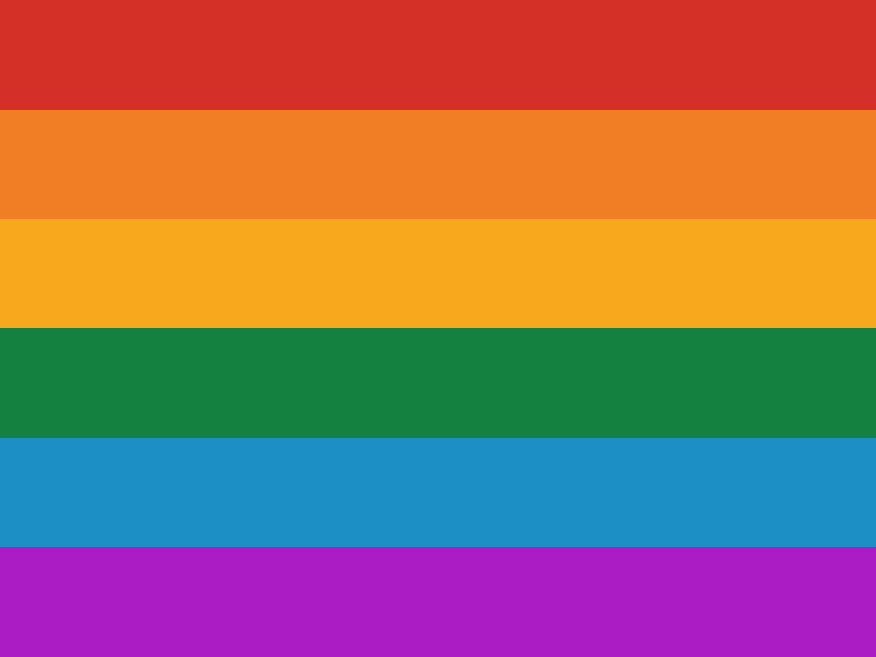 Rainbow stripes animation for Acerola
