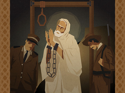 Omar Mukhtar