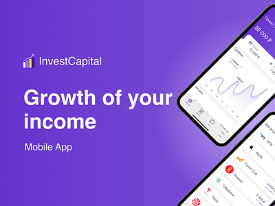 InvestCapital Mobile App