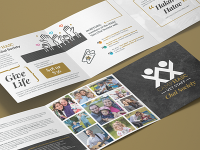 Square Trifold Brochure branding brochure charity design graphic design layout marketing materials organization print media trifold