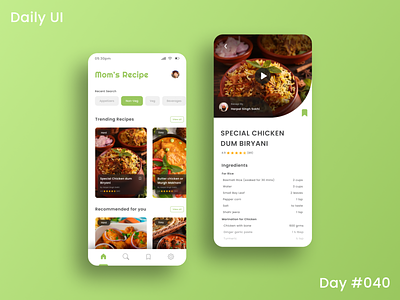 Daily UI Challenge - Recipe 40 appdesign appui cooking app dailyui dailyuichallenge day 40 recipe day40 figma food food app indian food light theme lighttheme recipe recipe app ui uidesign uiux
