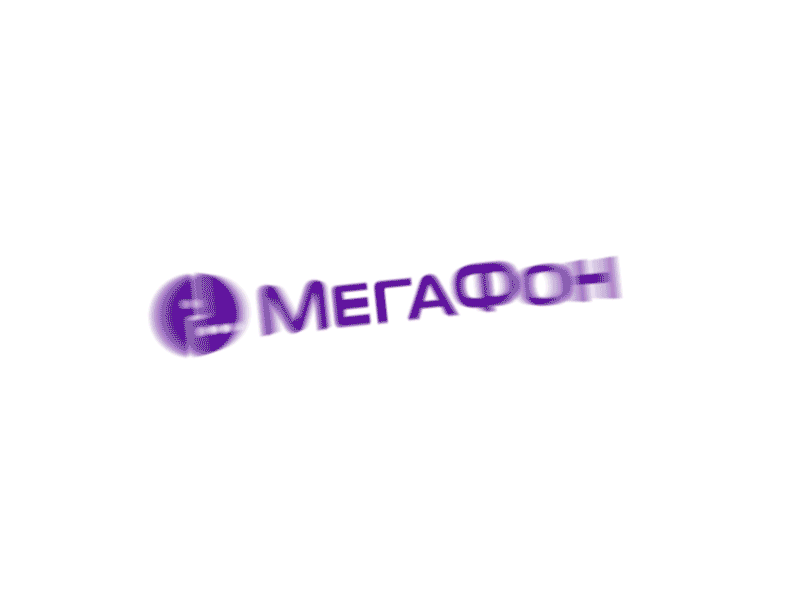 Megafon — business products