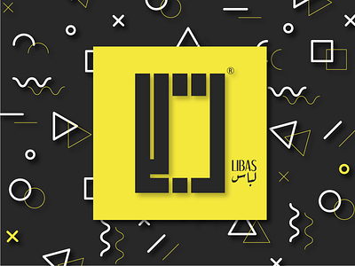 LIBAS flat illustration logo vector