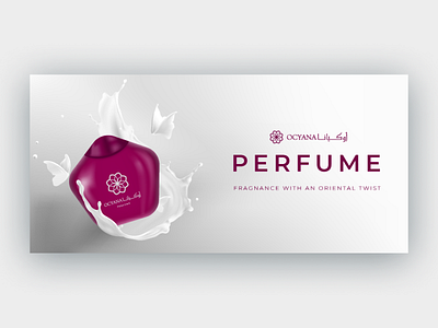 Perfume Ad Banner | Promotional Banner ad banner banner branding creative design graphic design perfume ad promo promotional banner