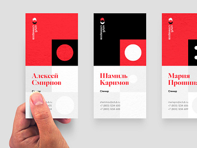 Speakers Club by Mail.ru Group brand branding design logo photoshop vector