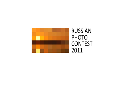 Russian photo contest forest logo minimalism pixel reflection river sun