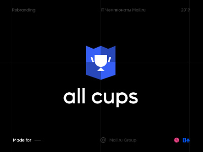 All cups. IT Championships black brand branding design flat icon identity illustrator logo logotype mailru photoshop vector