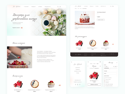 Confectionery online shop bakery confectionery e commerce online shop ui web design